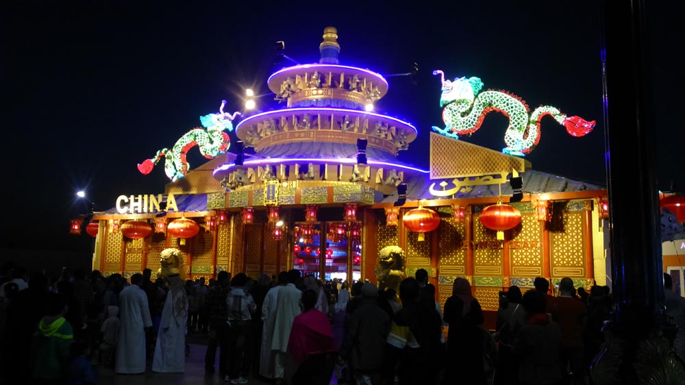 Tour Innovator - Innovating Your Destination